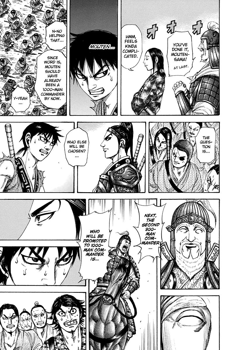 Kingdom Chapter 198