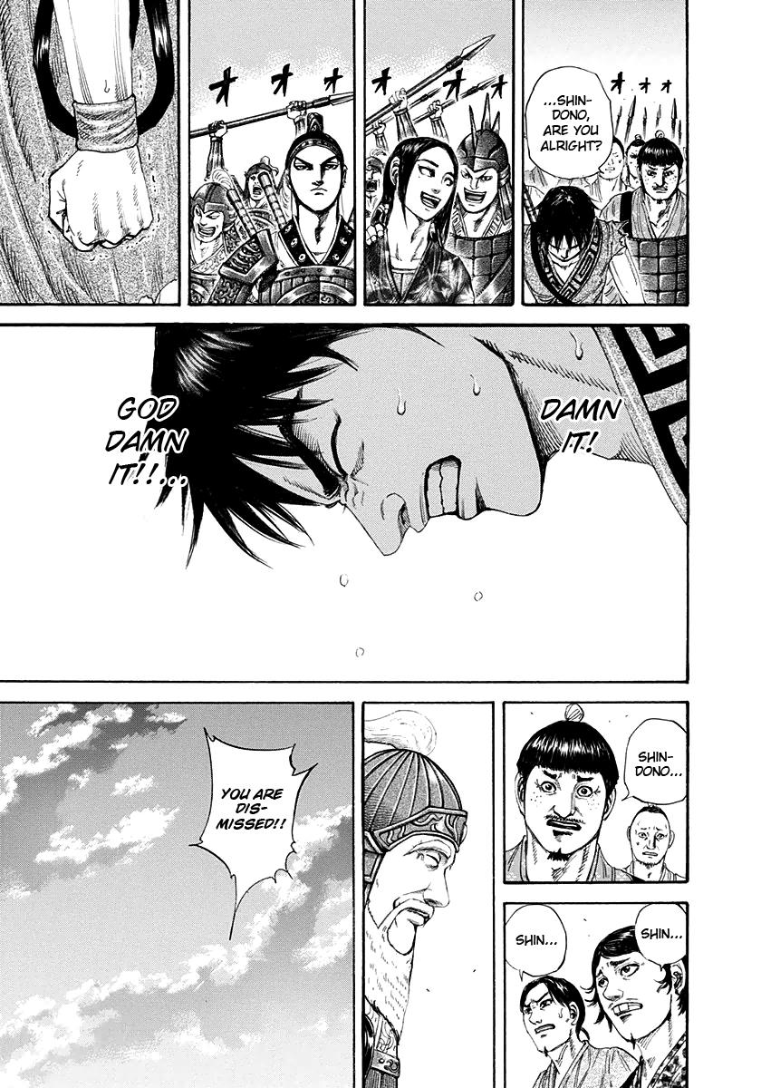 Kingdom Chapter 198