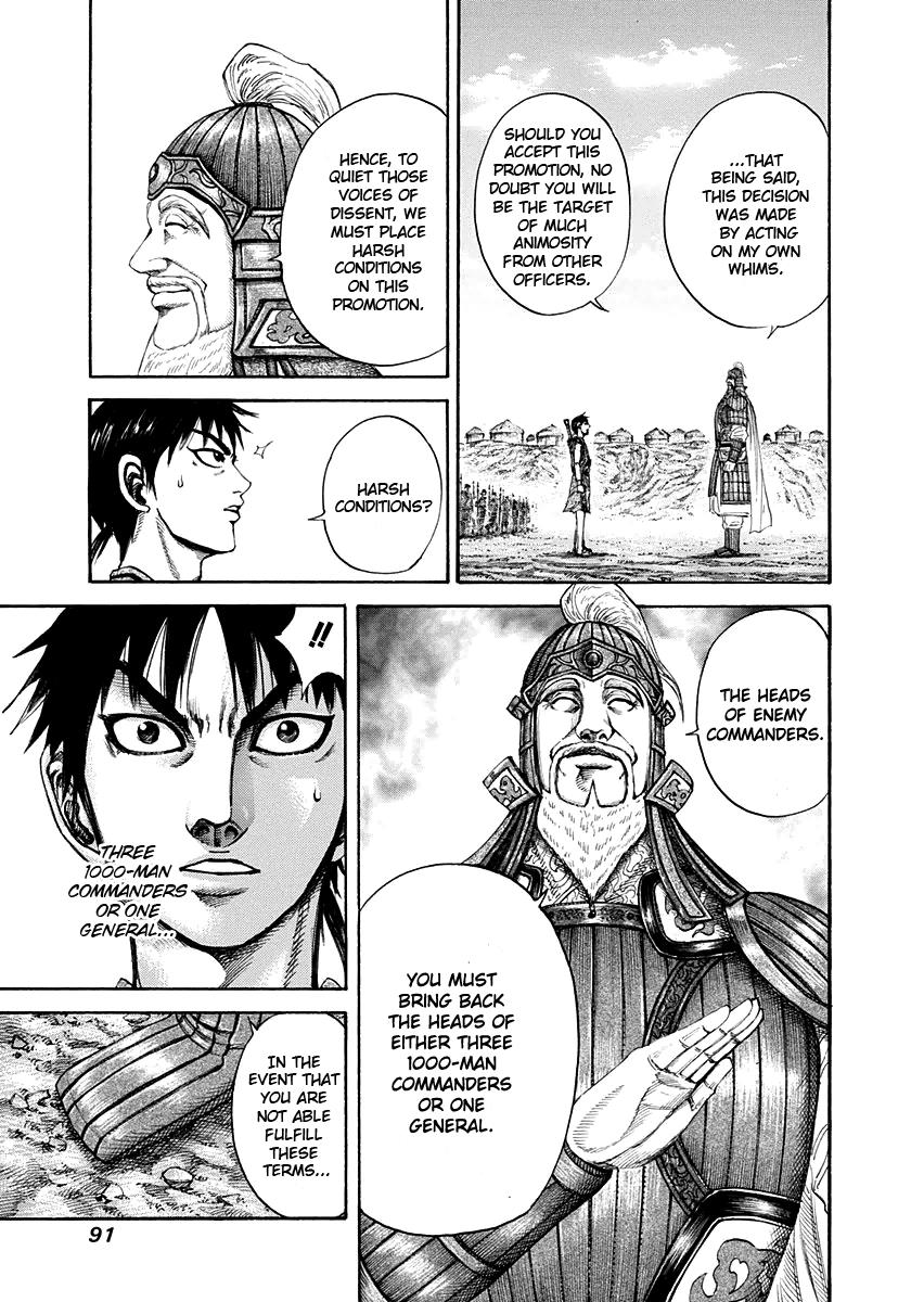Kingdom Chapter 198
