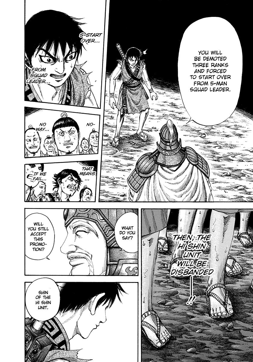 Kingdom Chapter 198