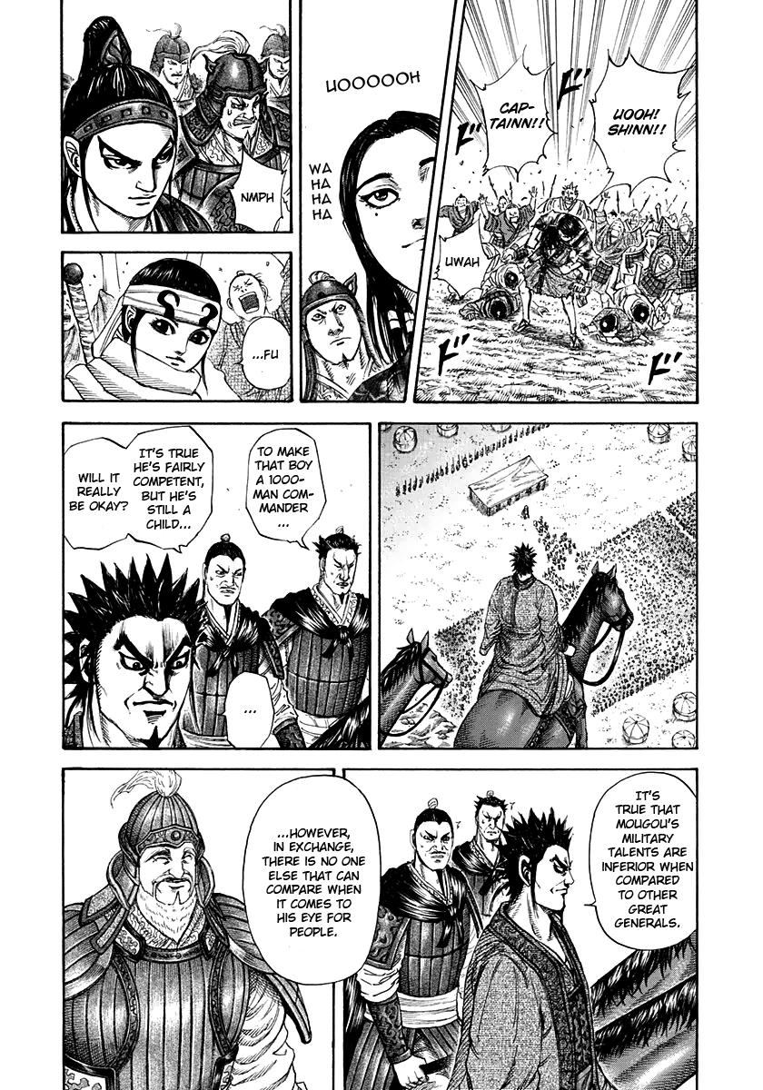 Kingdom Chapter 198