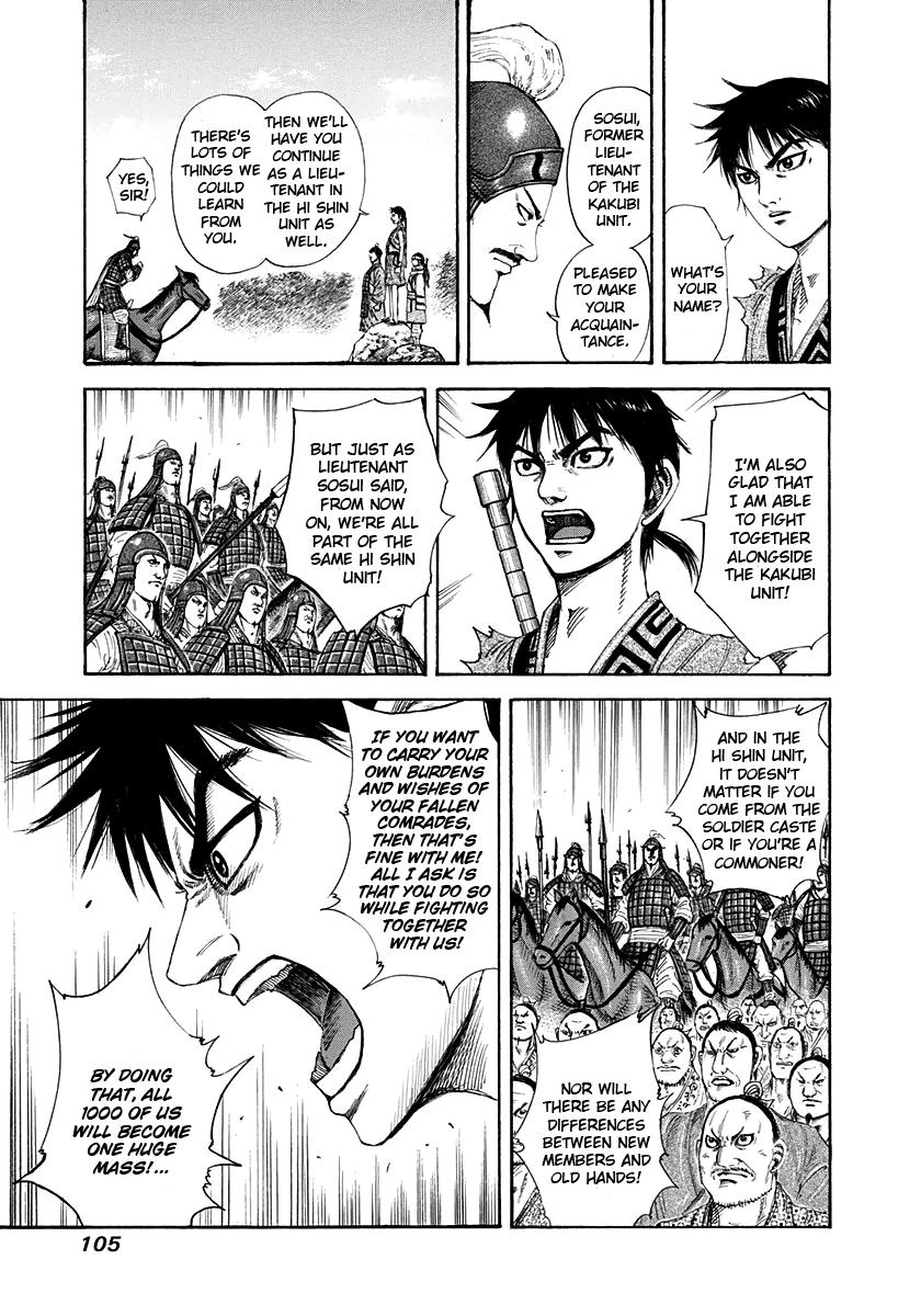 Chapter 201 — Chapter 201 — Page 6