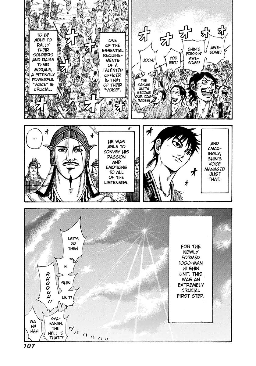 Chapter 201 — Chapter 201 — Page 8