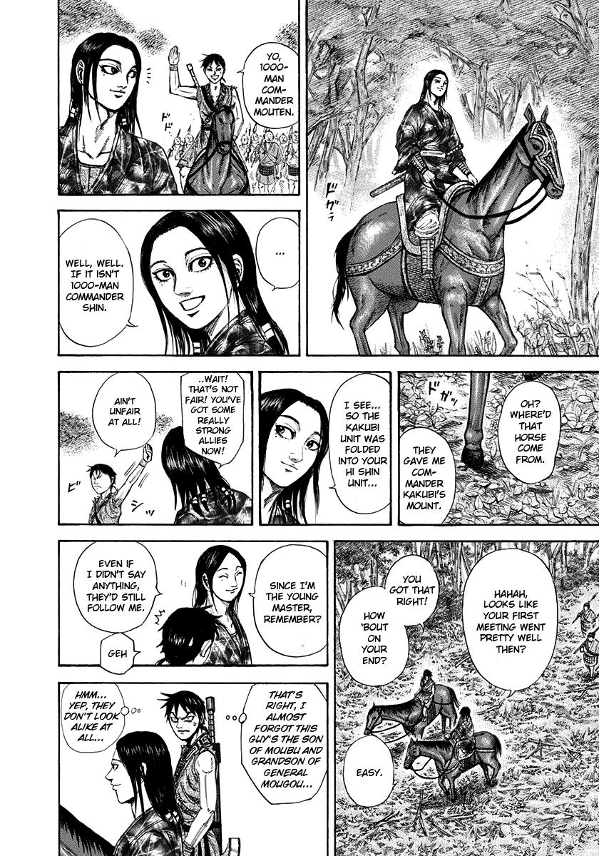 Chapter 201 — Chapter 201 — Page 9