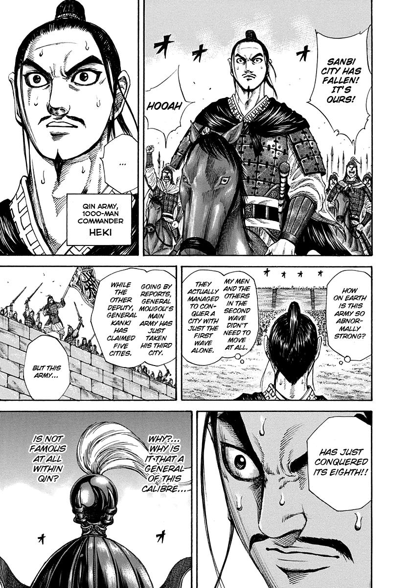 Chapter 201 — Chapter 201 — Page 14