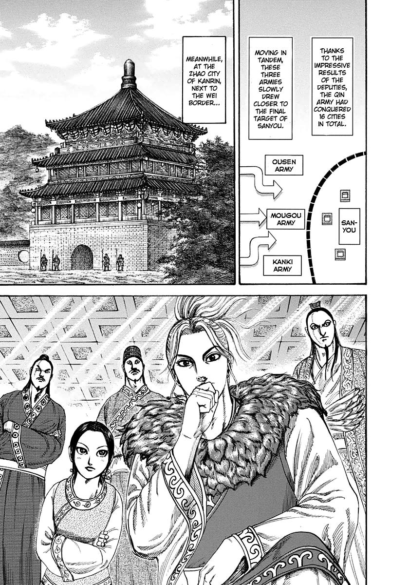 Chapter 201 — Chapter 201 — Page 16