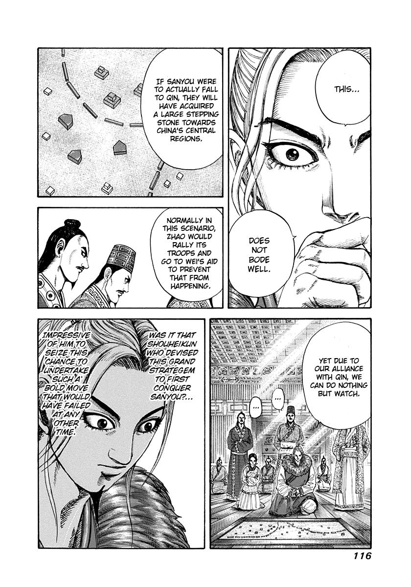 Chapter 201 — Chapter 201 — Page 17