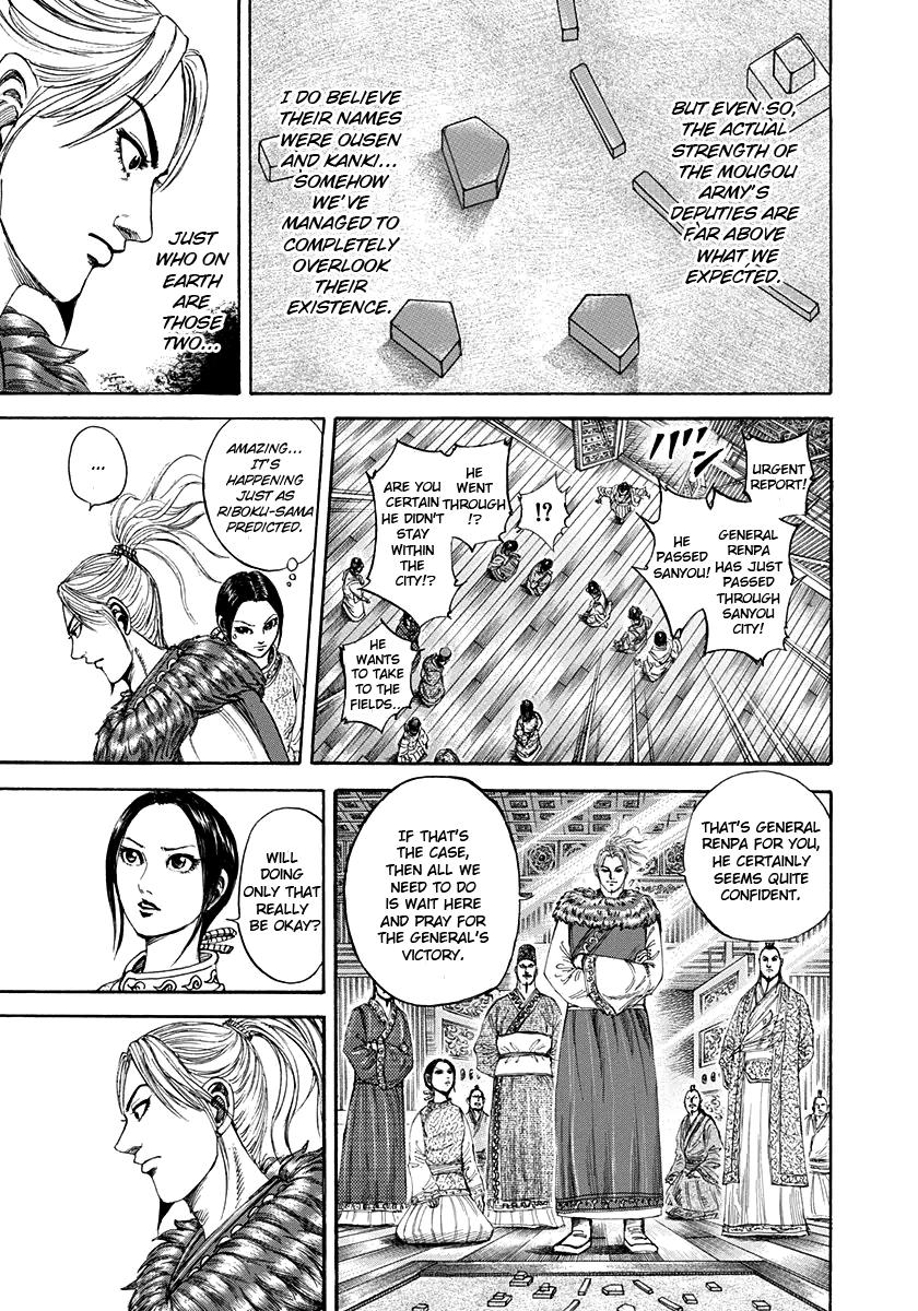 Chapter 201 — Chapter 201 — Page 18