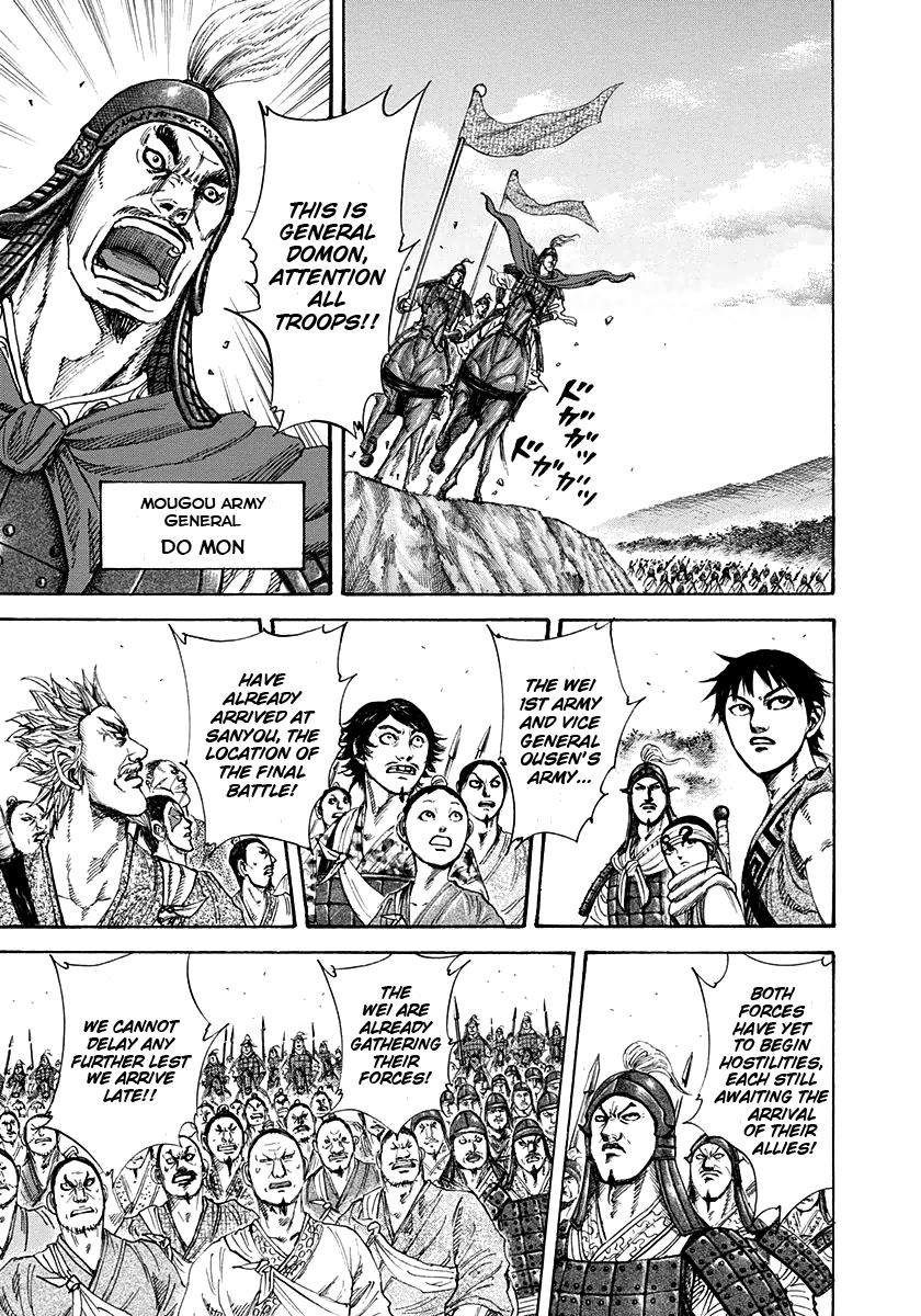 Chapter 202 — Chapter 202 — Page 6