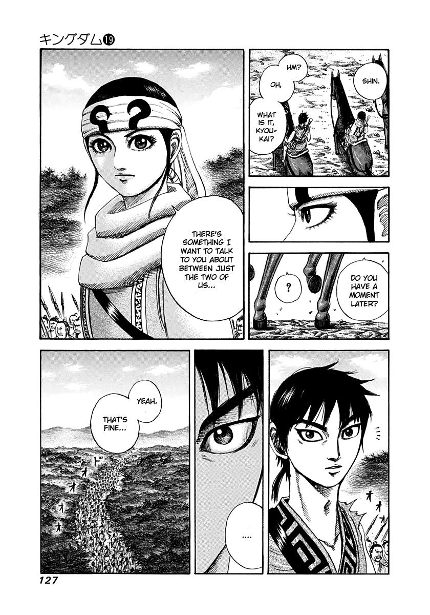 Chapter 202 — Chapter 202 — Page 8