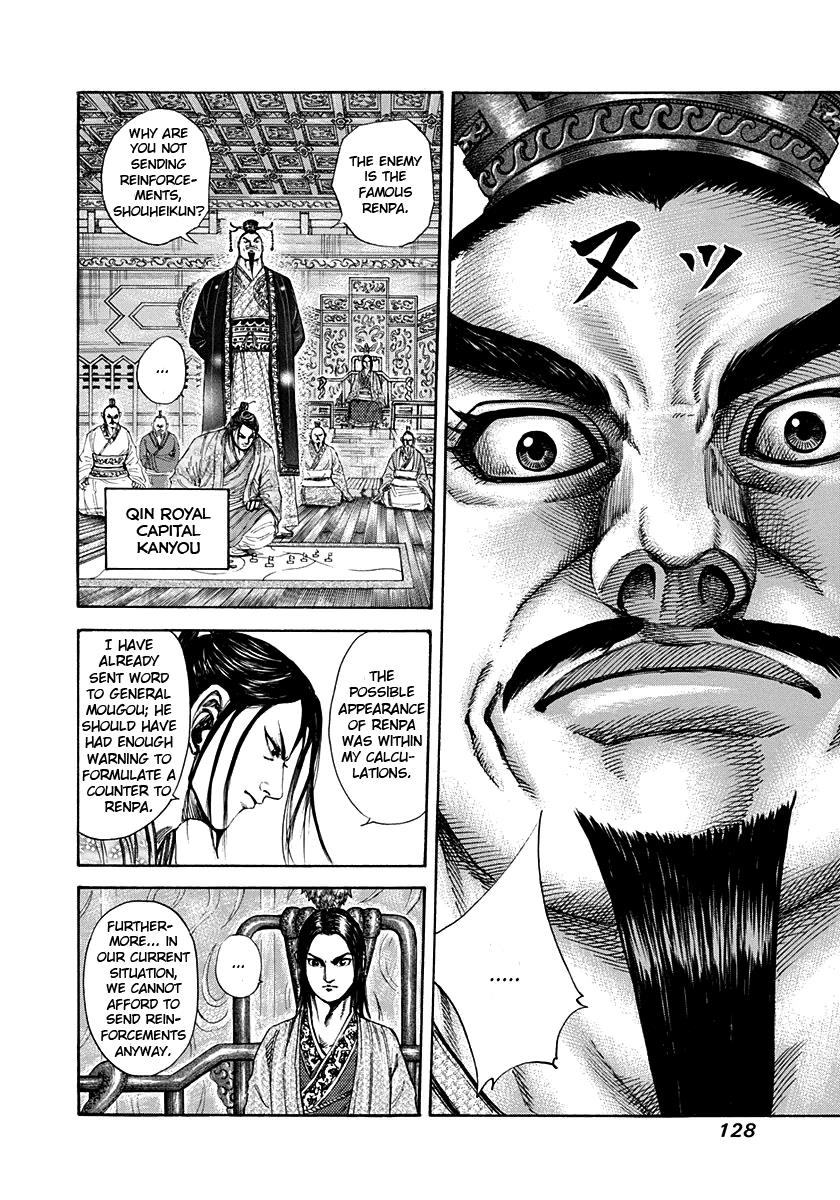Chapter 202 — Chapter 202 — Page 9