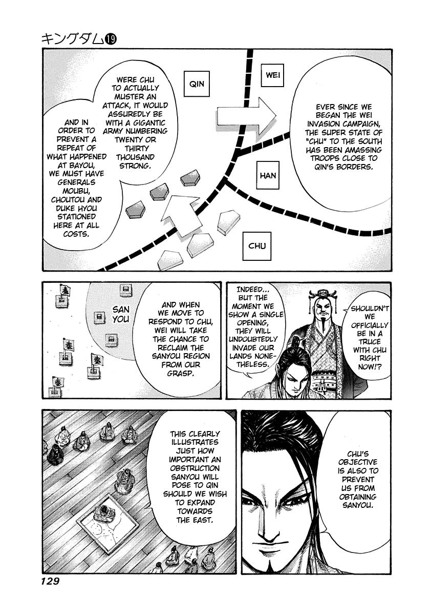 Chapter 202 — Chapter 202 — Page 10