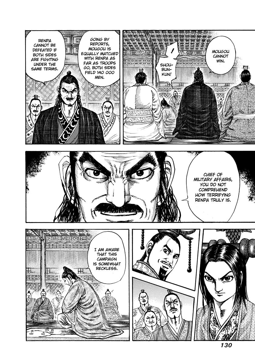 Chapter 202 — Chapter 202 — Page 11