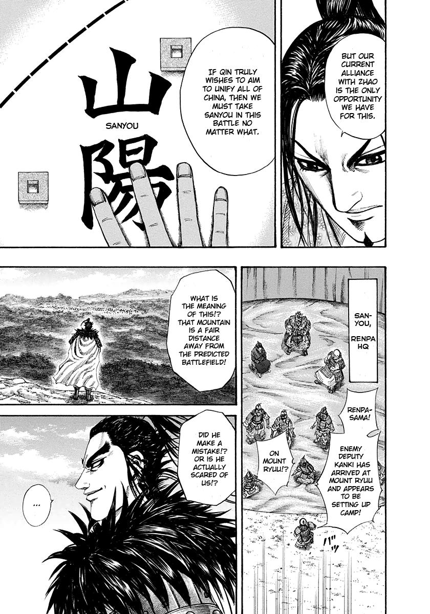 Chapter 202 — Chapter 202 — Page 12