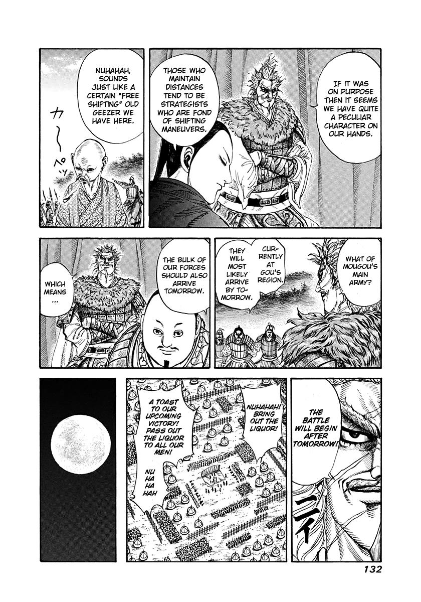 Chapter 202 — Chapter 202 — Page 13