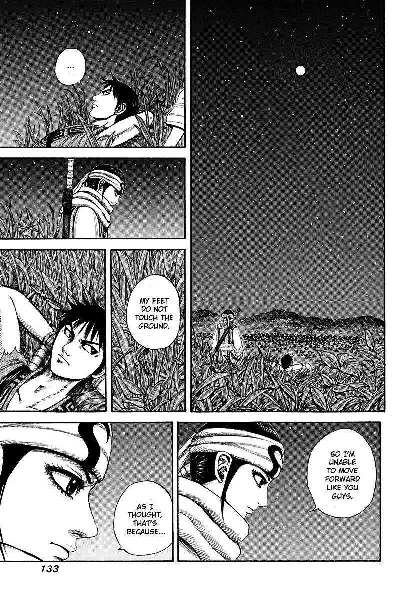 Chapter 202 — Chapter 202 — Page 14