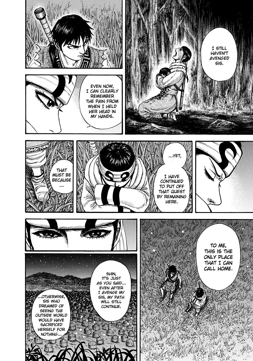 Chapter 202 — Chapter 202 — Page 15