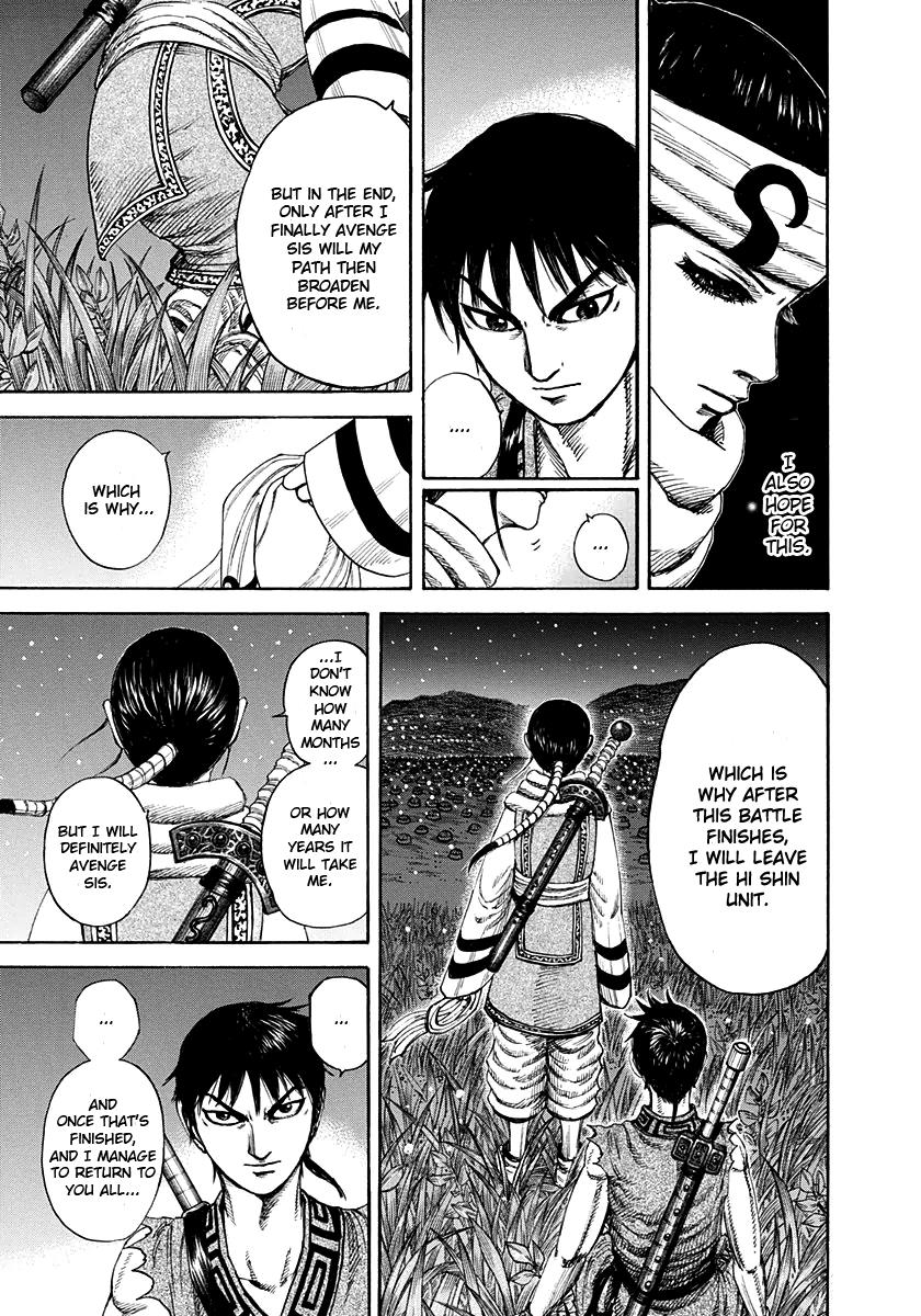 Chapter 202 — Chapter 202 — Page 16