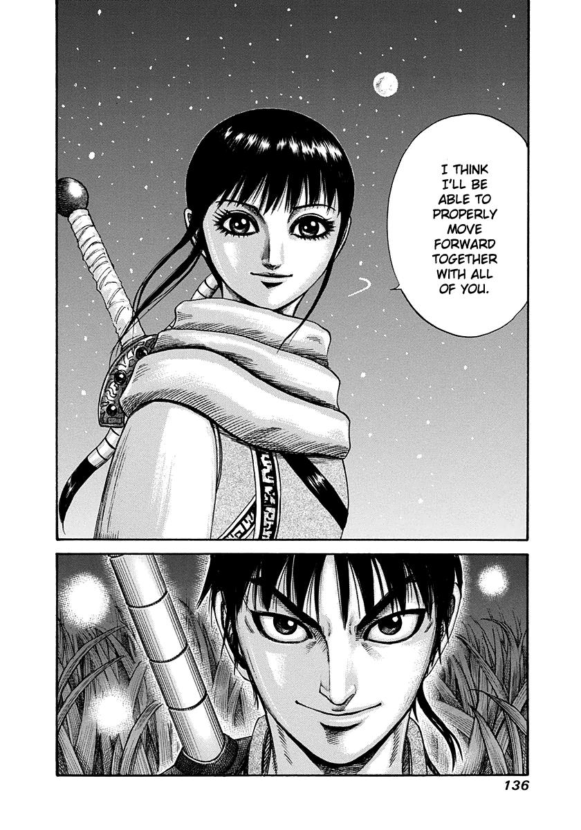 Chapter 202 — Chapter 202 — Page 17