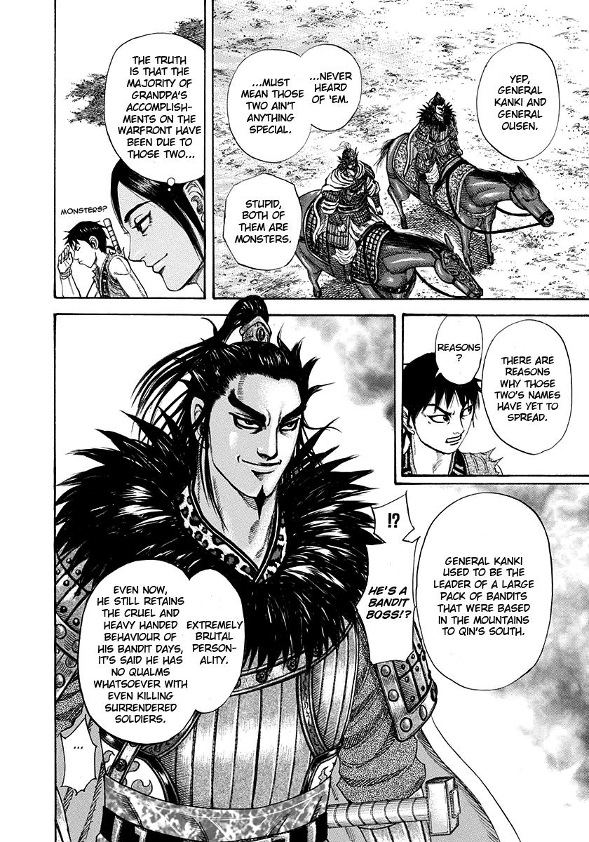 Kingdom Chapter 201