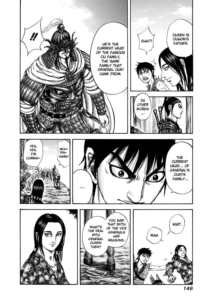 Kingdom Chapter 201