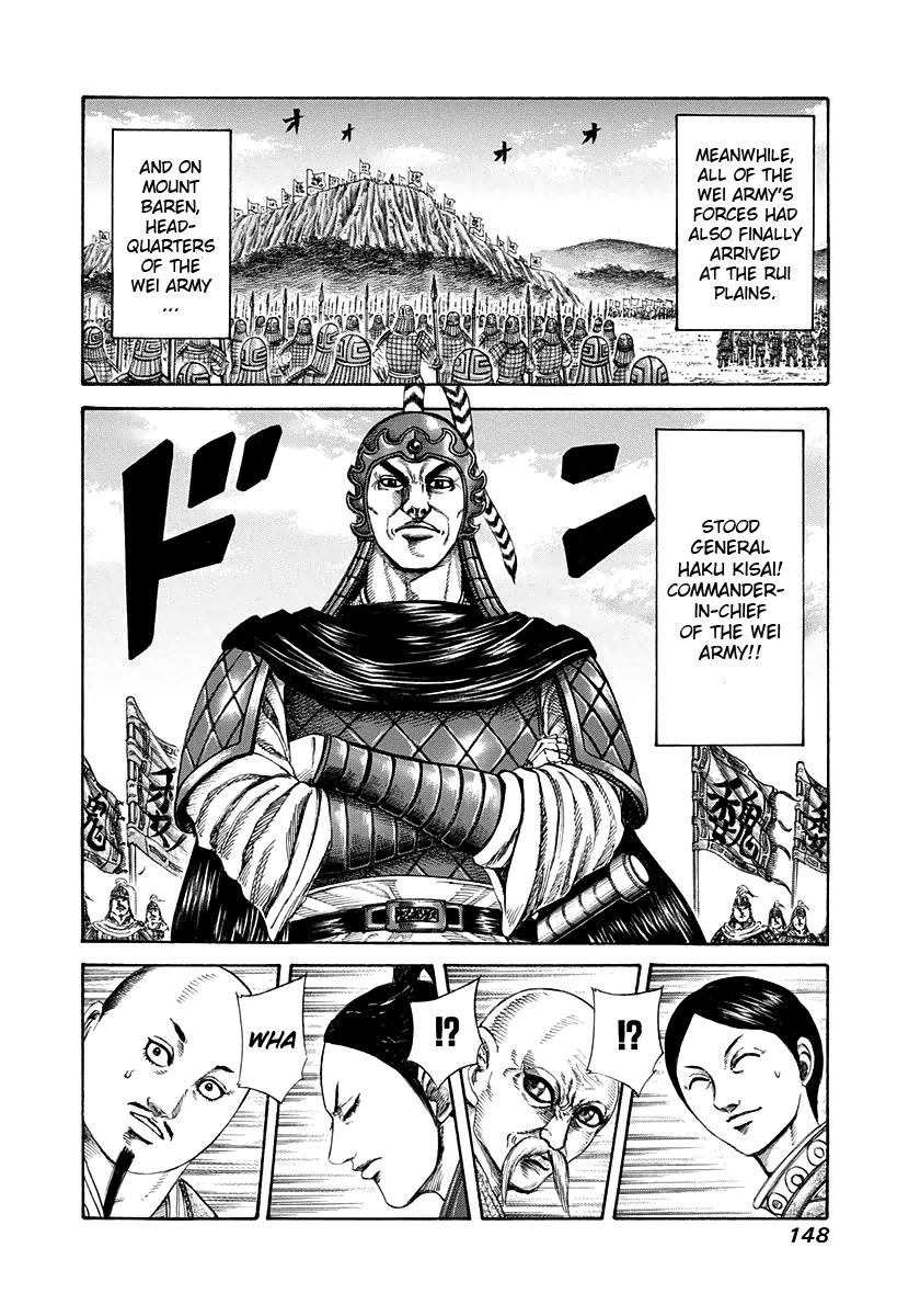 Kingdom Chapter 201