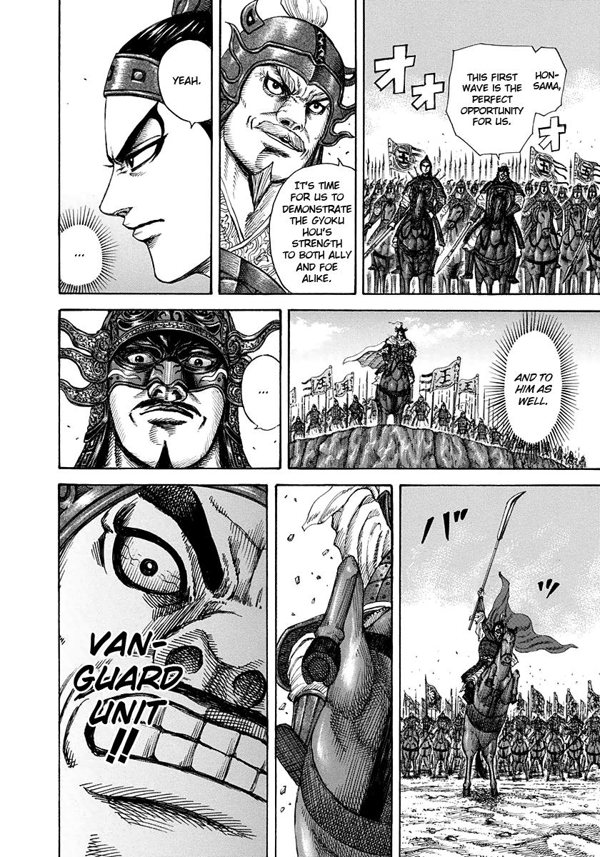 Chapter 204 — Chapter 204 — Page 4