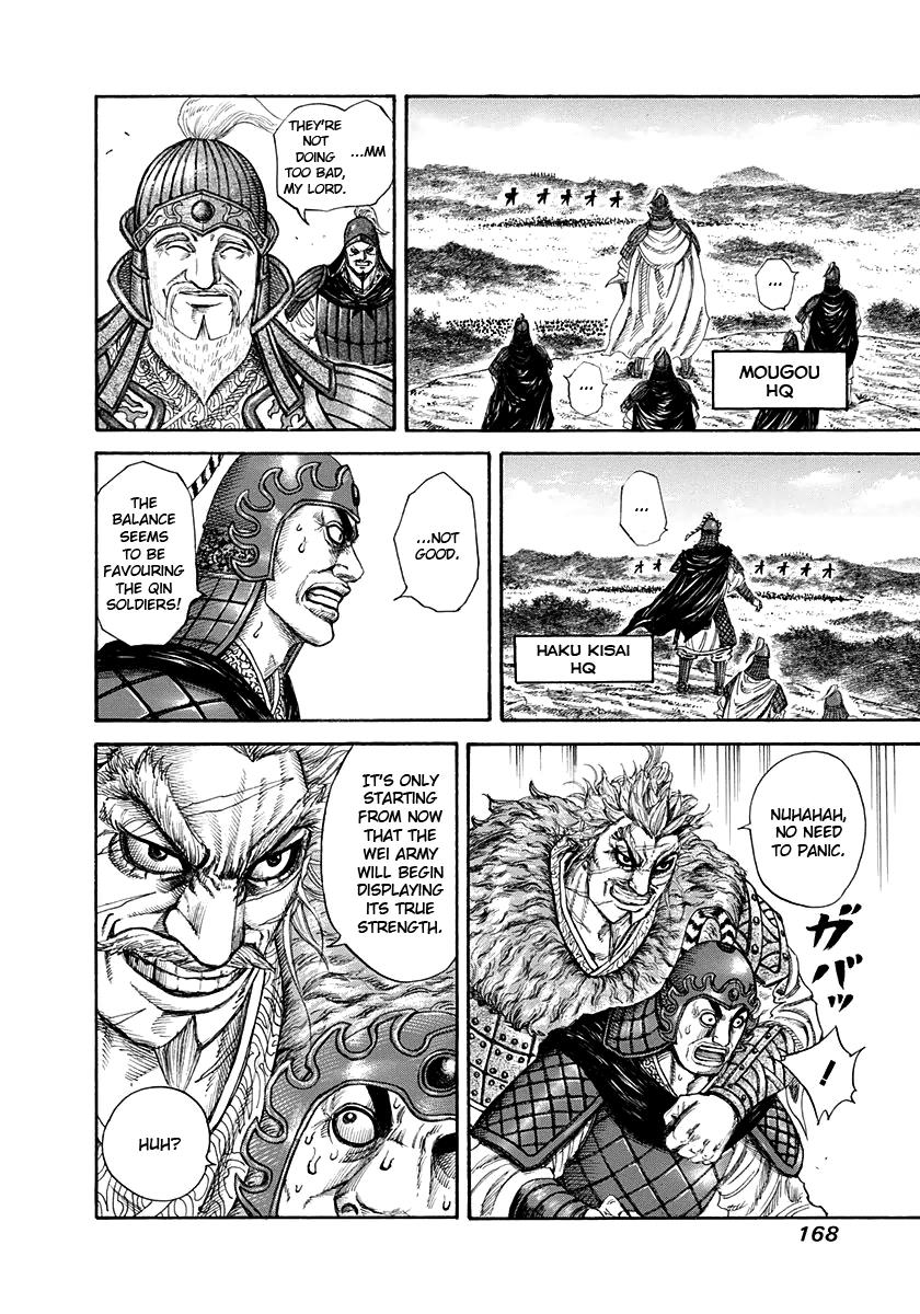 Chapter 204 — Chapter 204 — Page 9