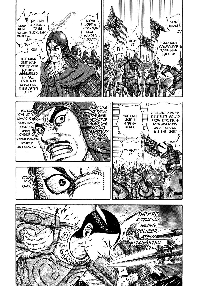 Chapter 204 — Chapter 204 — Page 13