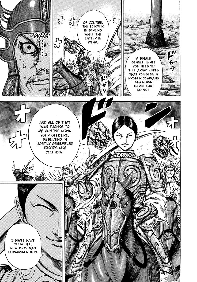 Chapter 204 — Chapter 204 — Page 16
