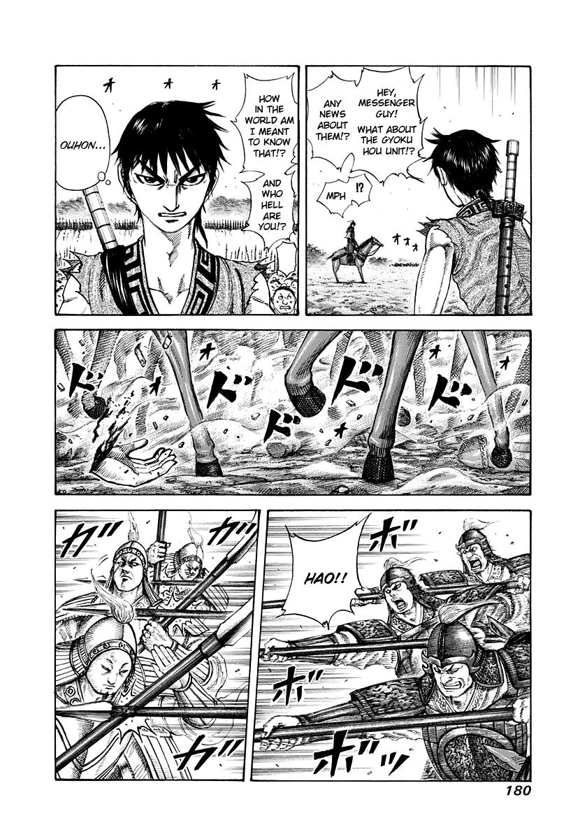 Chapter 205 — Chapter 205 — Page 4
