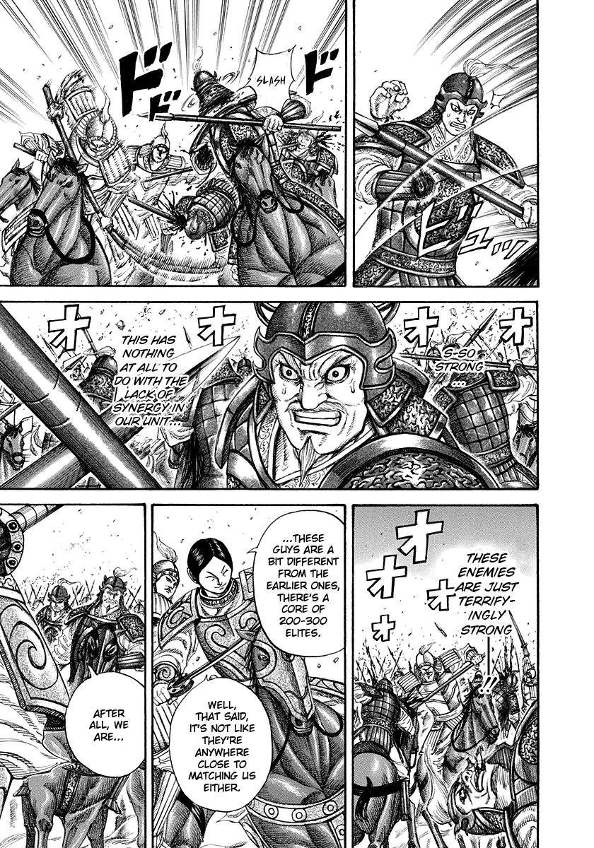 Chapter 205 — Chapter 205 — Page 5