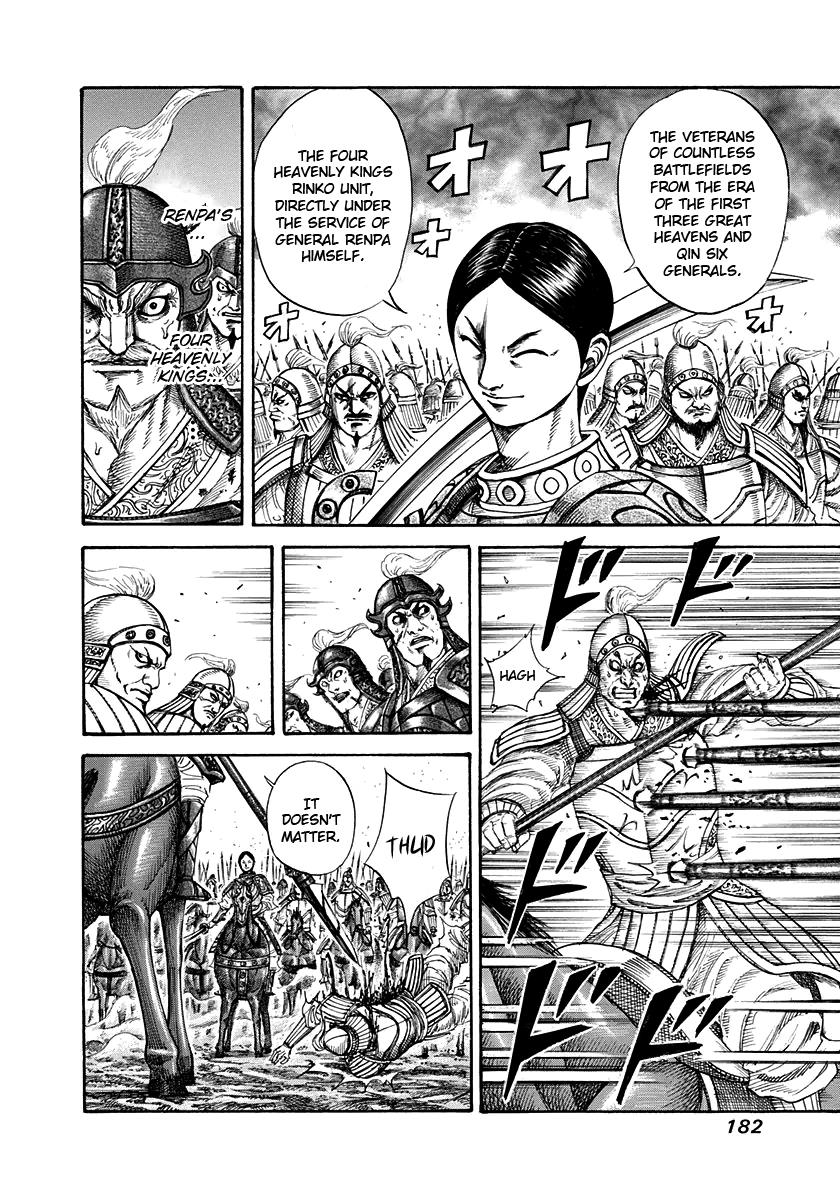 Chapter 205 — Chapter 205 — Page 6