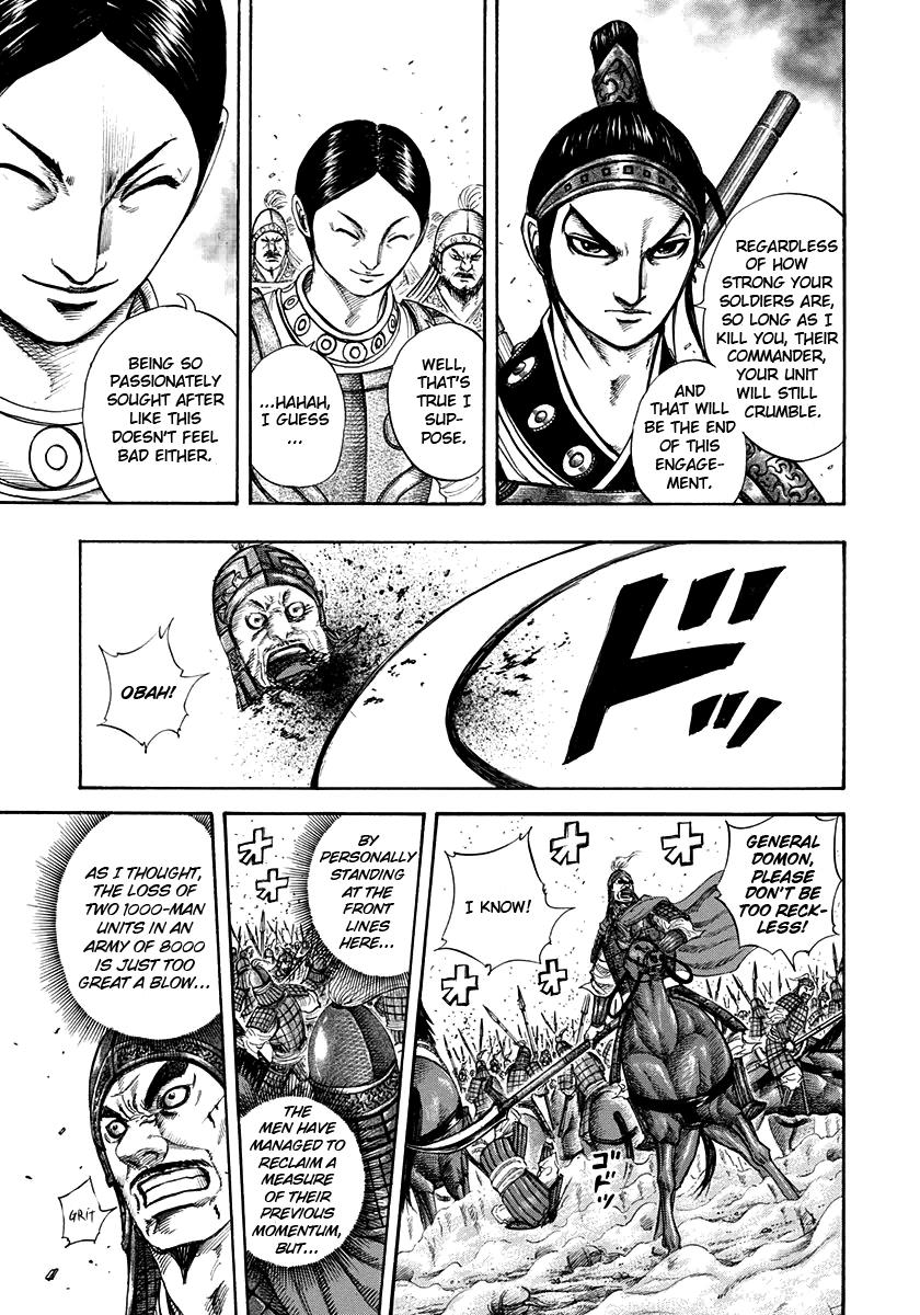 Chapter 205 — Chapter 205 — Page 7