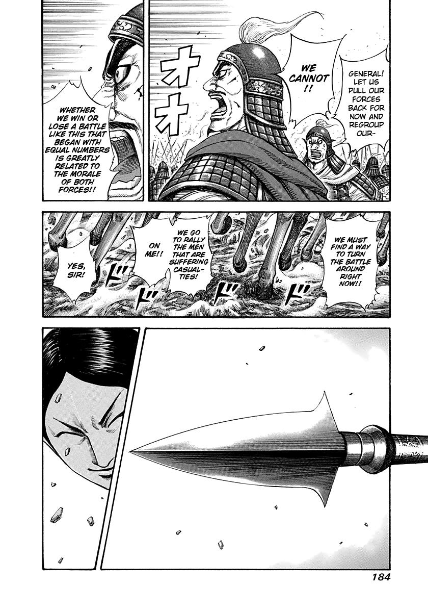 Chapter 205 — Chapter 205 — Page 8