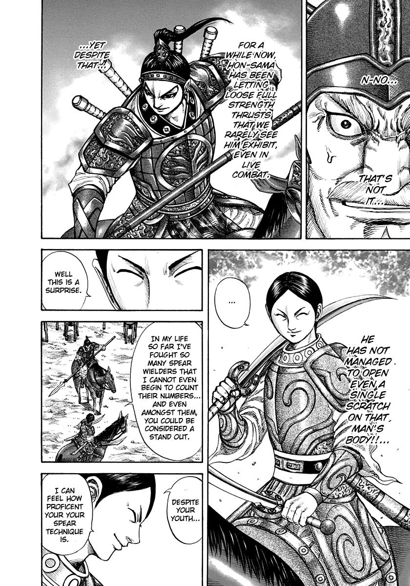 Chapter 205 — Chapter 205 — Page 10