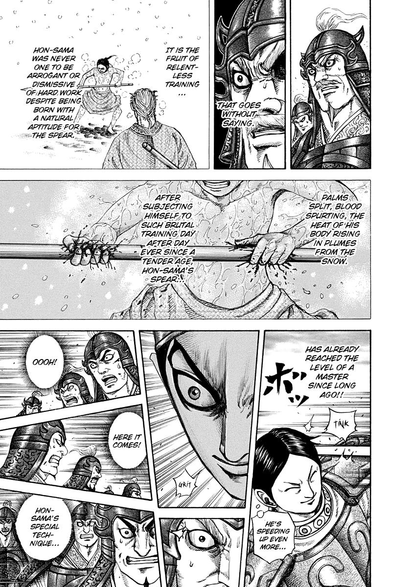 Chapter 205 — Chapter 205 — Page 11