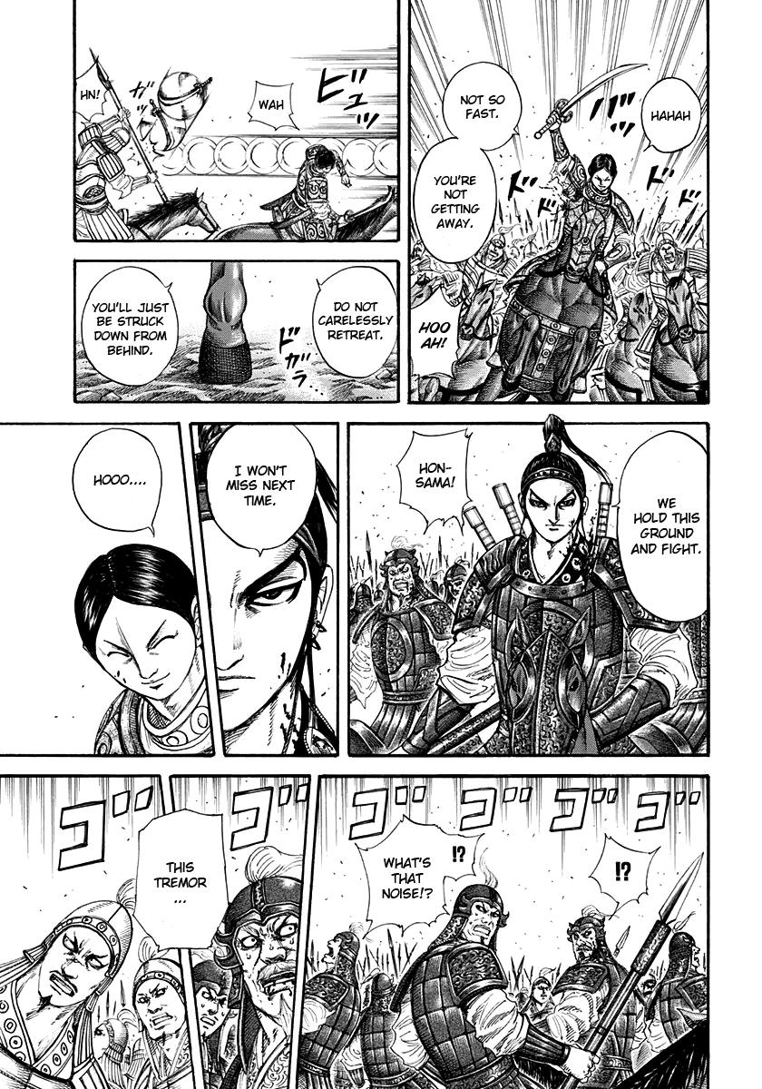 Chapter 205 — Chapter 205 — Page 16