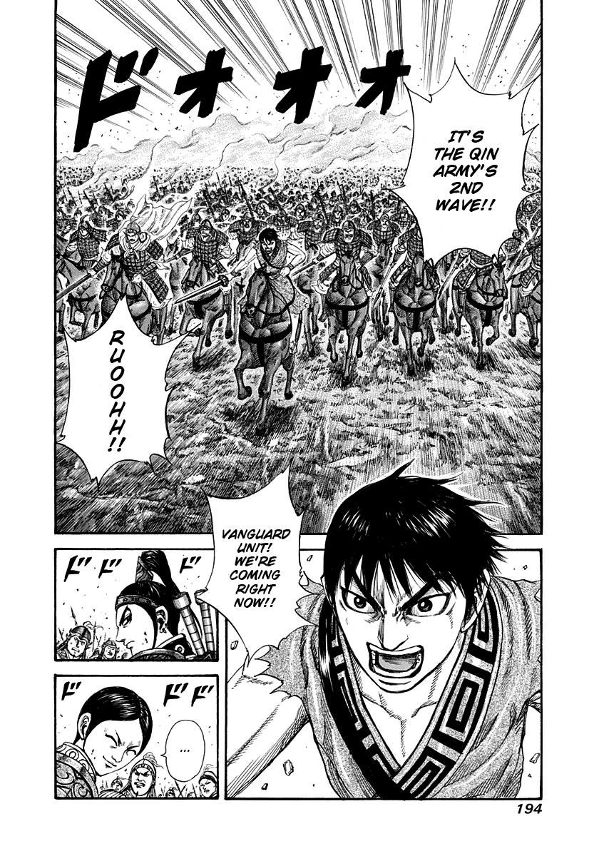 Chapter 205 — Chapter 205 — Page 17