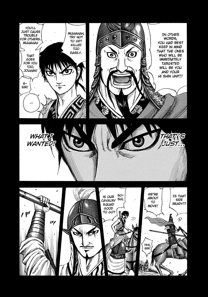 Kingdom Chapter 204