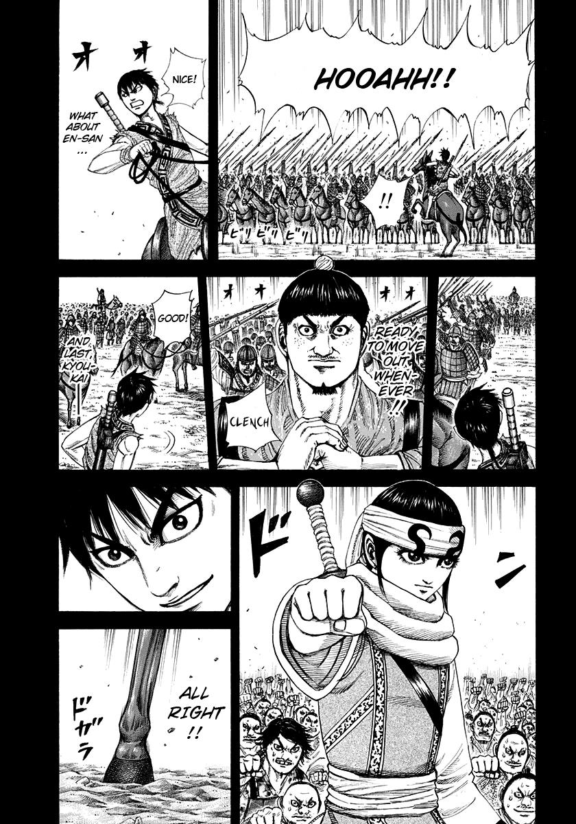 Kingdom Chapter 204