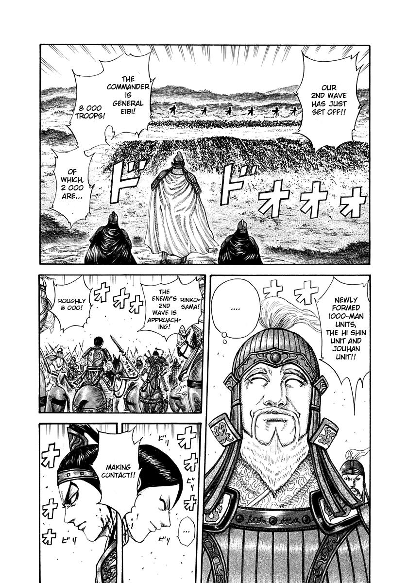 Kingdom Chapter 204
