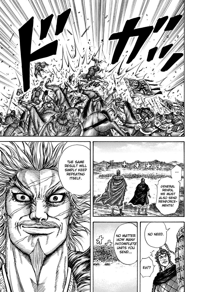 Kingdom Chapter 204