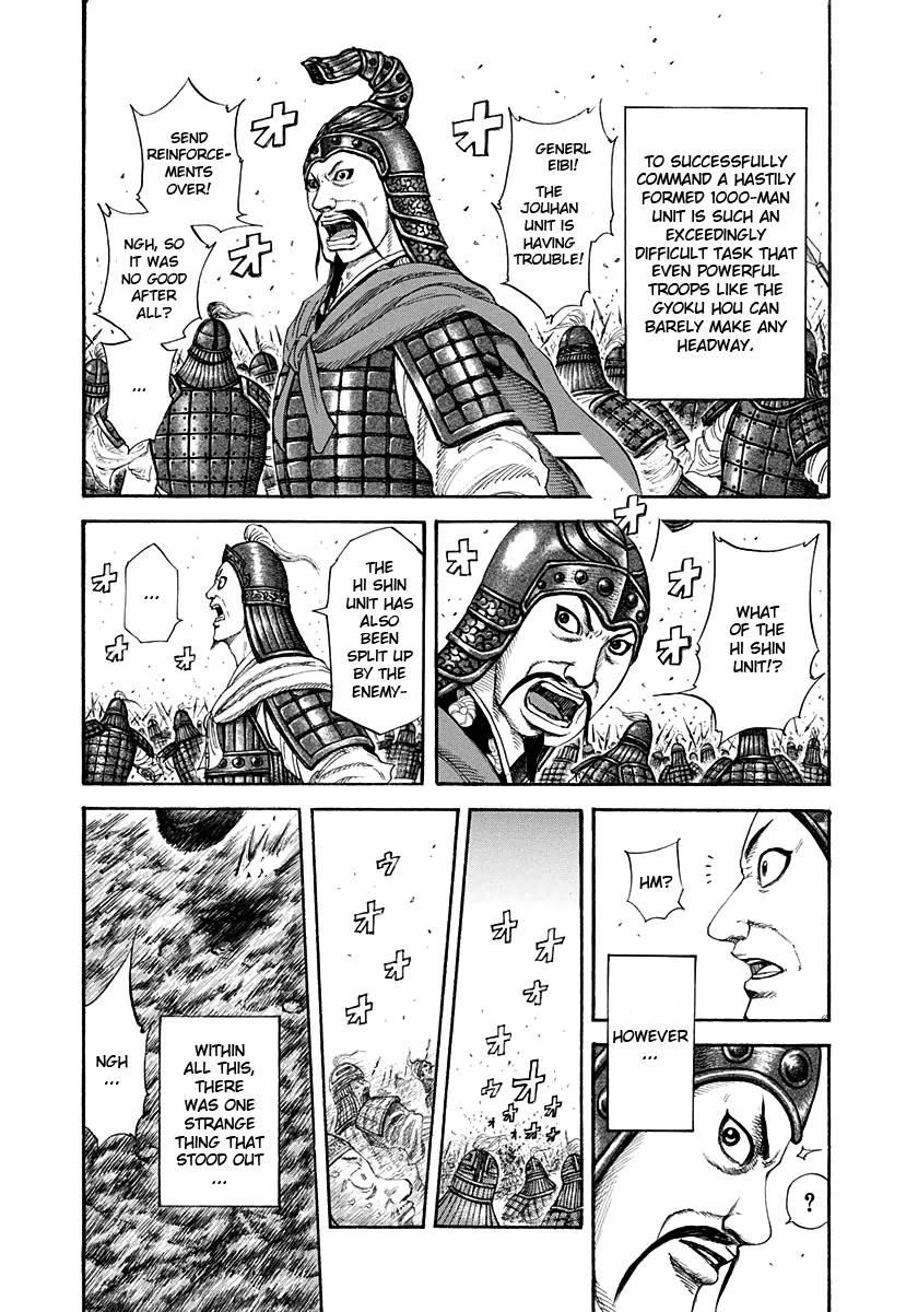 Kingdom Chapter 204