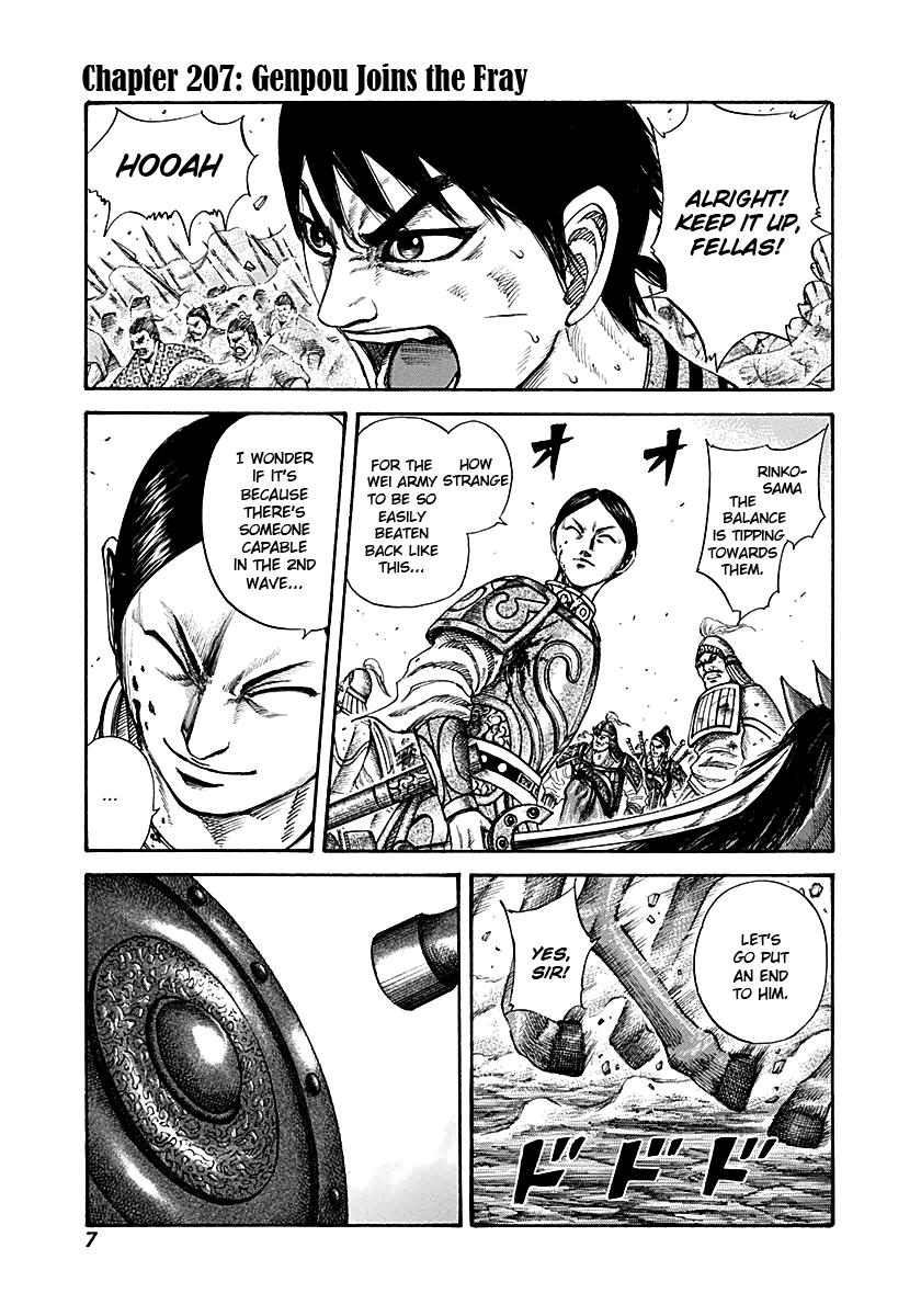 Chapter 207 — Chapter 207 — Page 6