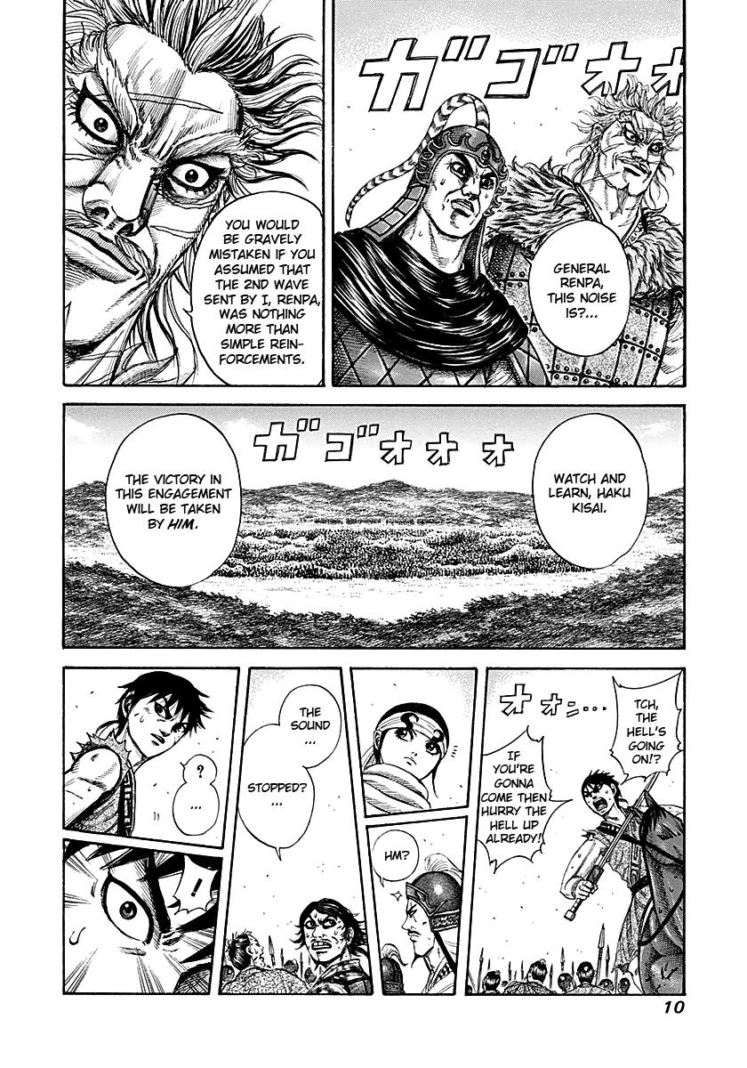 Chapter 207 — Chapter 207 — Page 9