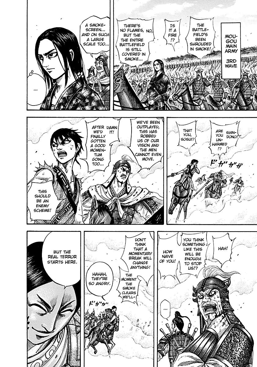 Chapter 207 — Chapter 207 — Page 11