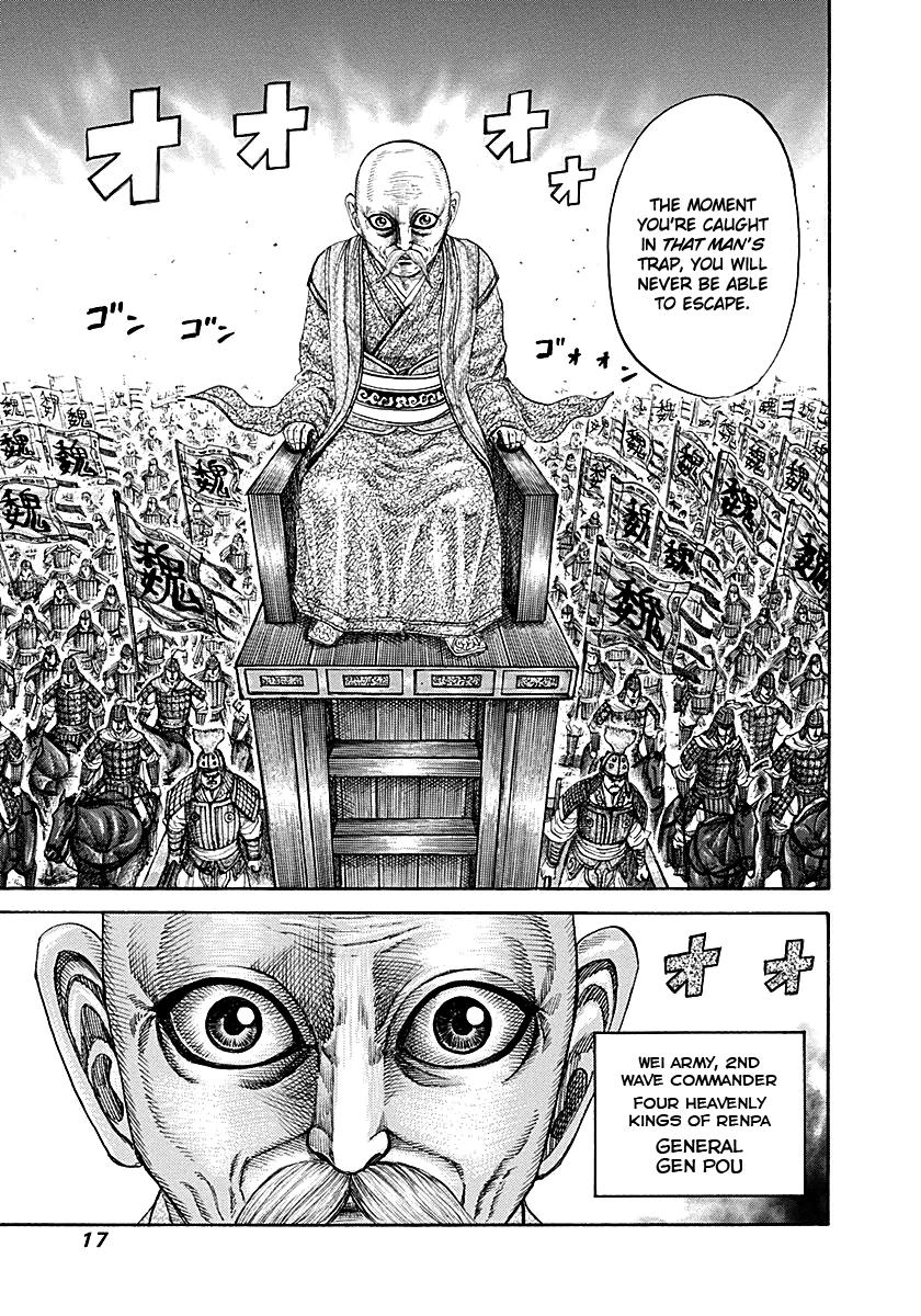 Chapter 207 — Chapter 207 — Page 16