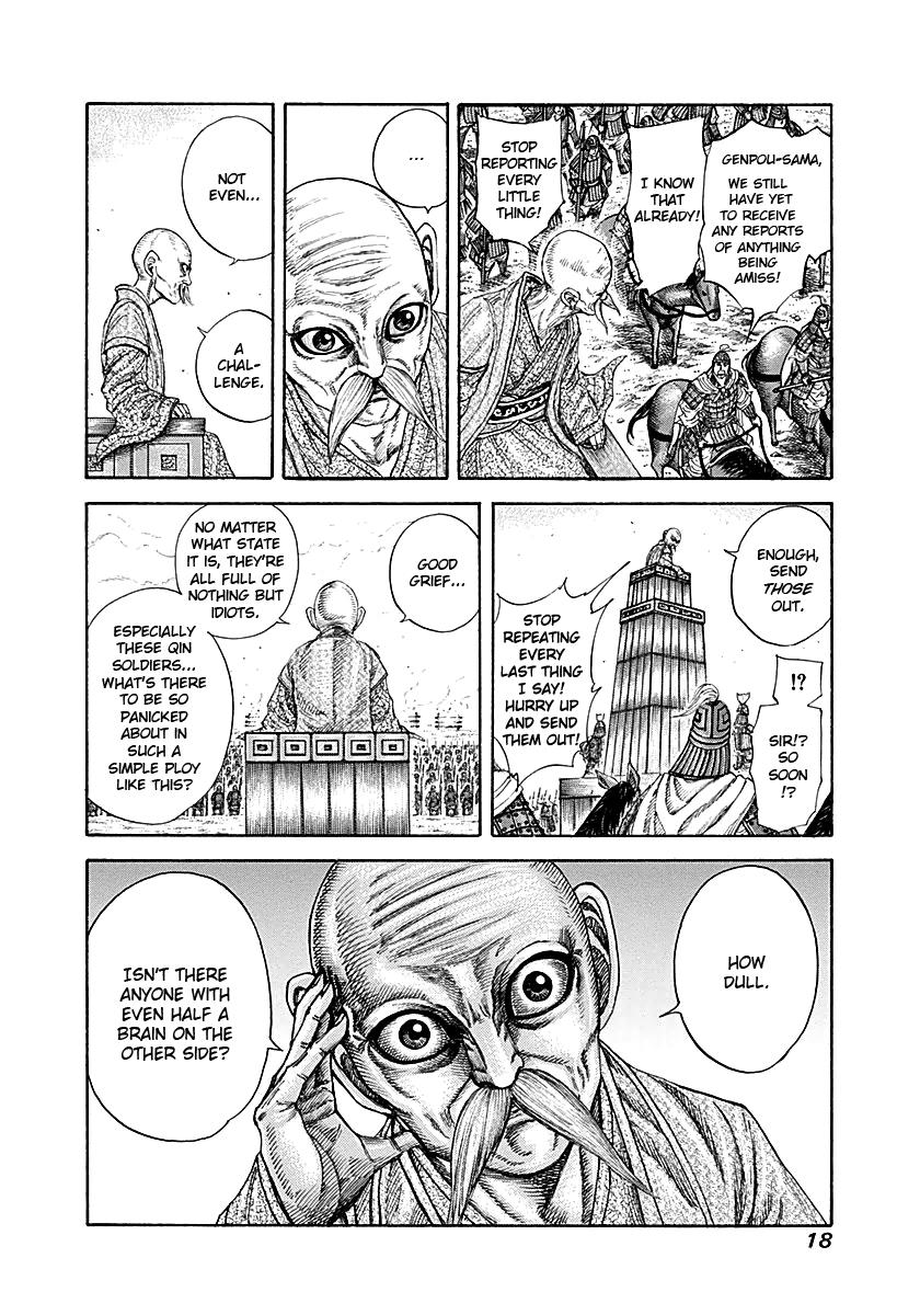 Chapter 207 — Chapter 207 — Page 17