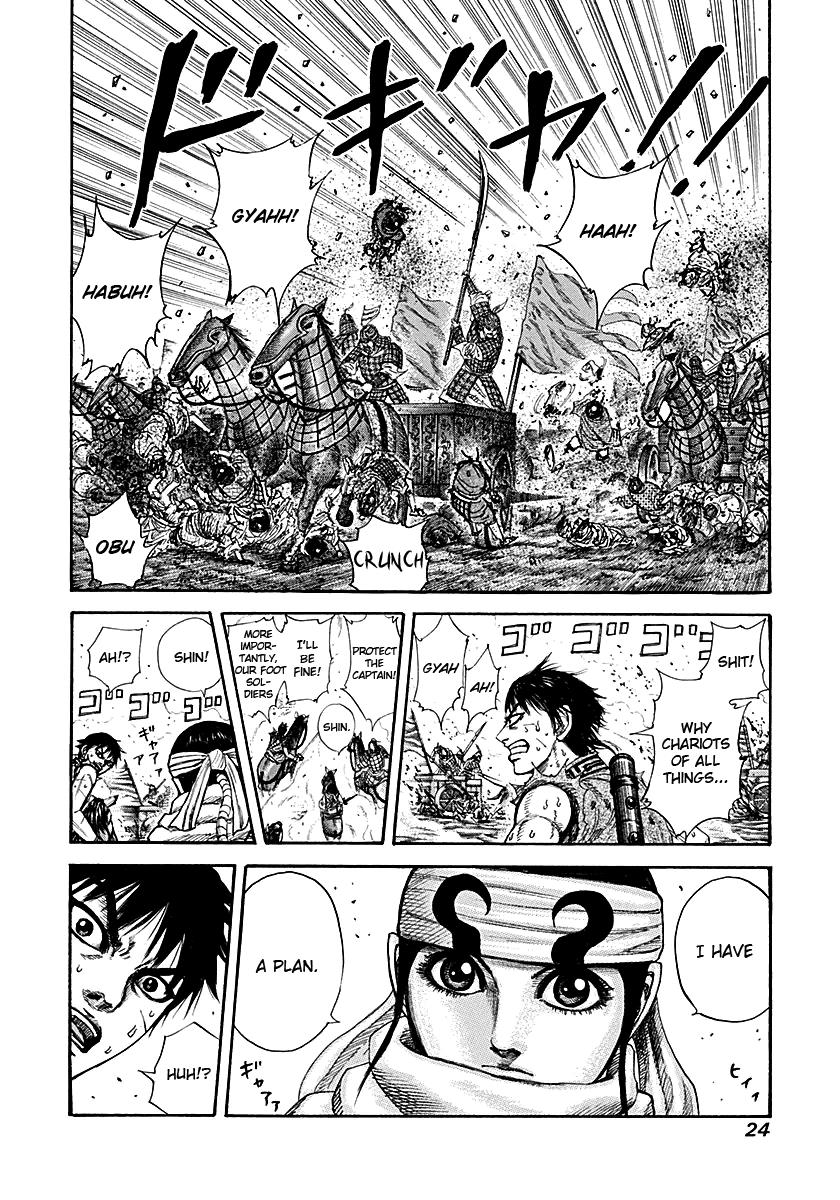 Chapter 207 — Chapter 207 — Page 22